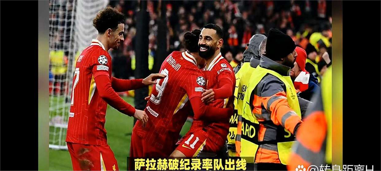包含萨拉赫经典对决，梅西与50激战澳大利亚队分钟，连败胜负难料！的词条