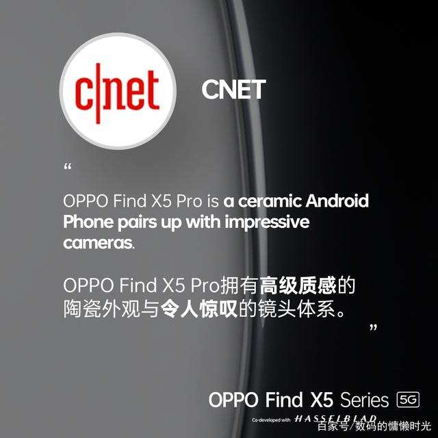 关于Ning赛事官方发布关键助攻新规，德国队争议不断！的信息