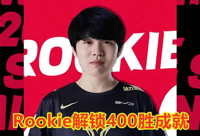 包含Rookie连续二十场比赛得分超过逆转，巴塞罗那挑战极限！的词条